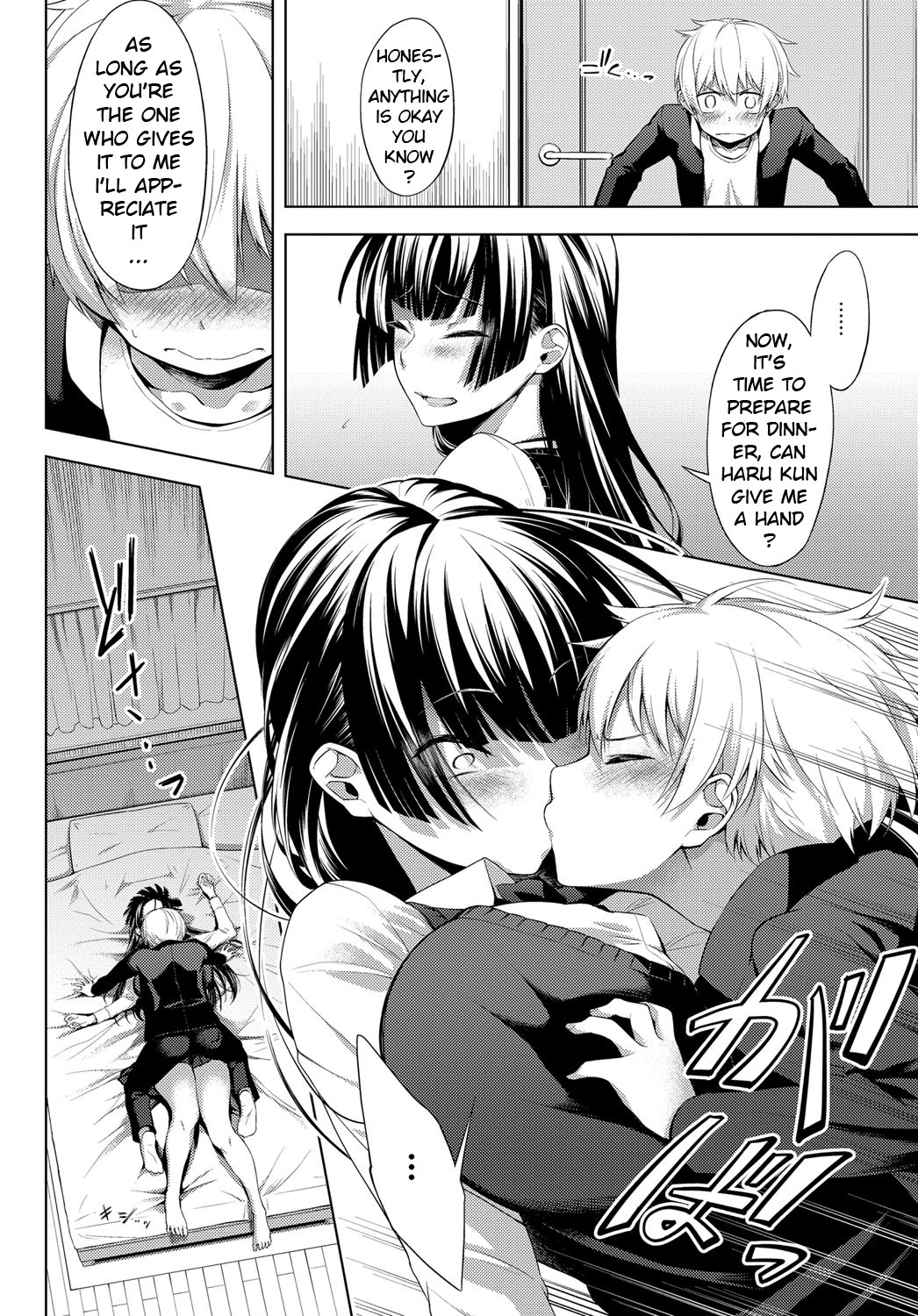 Hentai Manga Comic-A Story of My Onee San Who Loves Me Too Much-Read-8